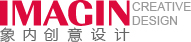 象內(nèi)創(chuàng)意設(shè)計(jì)